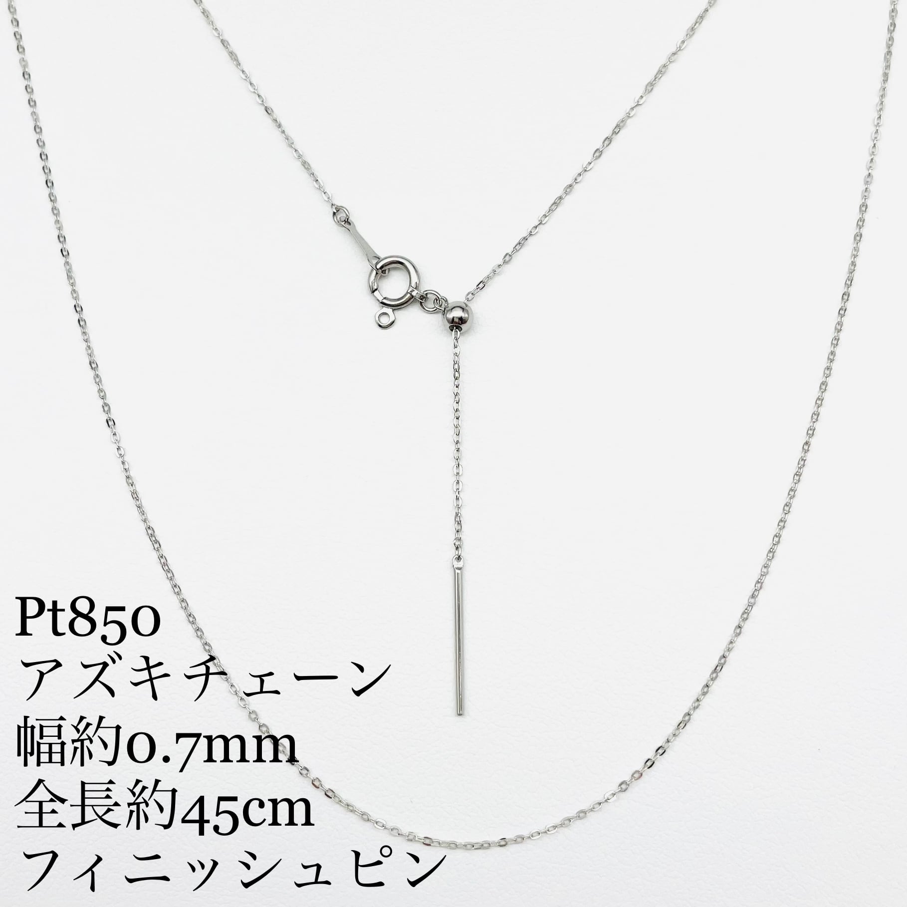 ハピネス!!+鑑別書