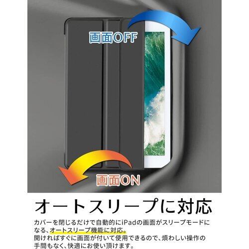新品》 ddice iPadケース iPad Air 第3世代 10.5inch 手帳型 アイ