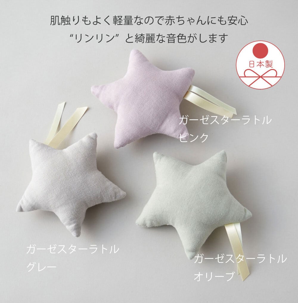 りんりん様 専用ページ りんりん様ページ りんりん様専用ページ りんりん様専用ページ