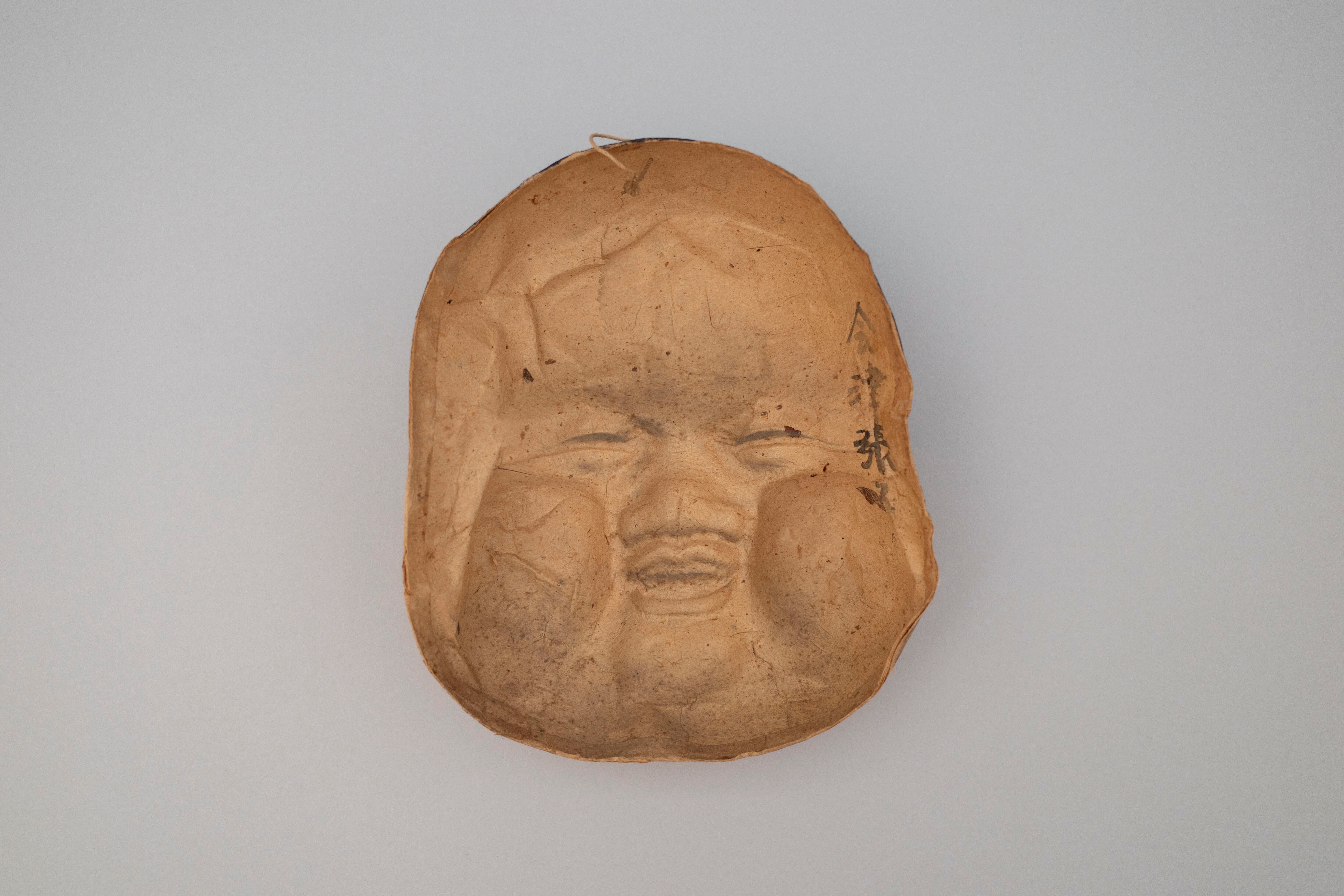 おかめさん | なんだかとても