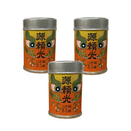沖縄久米島産島唐辛子200グラム✕5 久米島激辛島唐辛子 16g | PAY ID