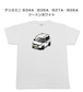 【デリカミニ B34A/B35A/B37A/B38A ツートンホワイト 】イラスト入りTシャツ 車好き 納車祝い プレゼント グッズ カスタム【送料無料】