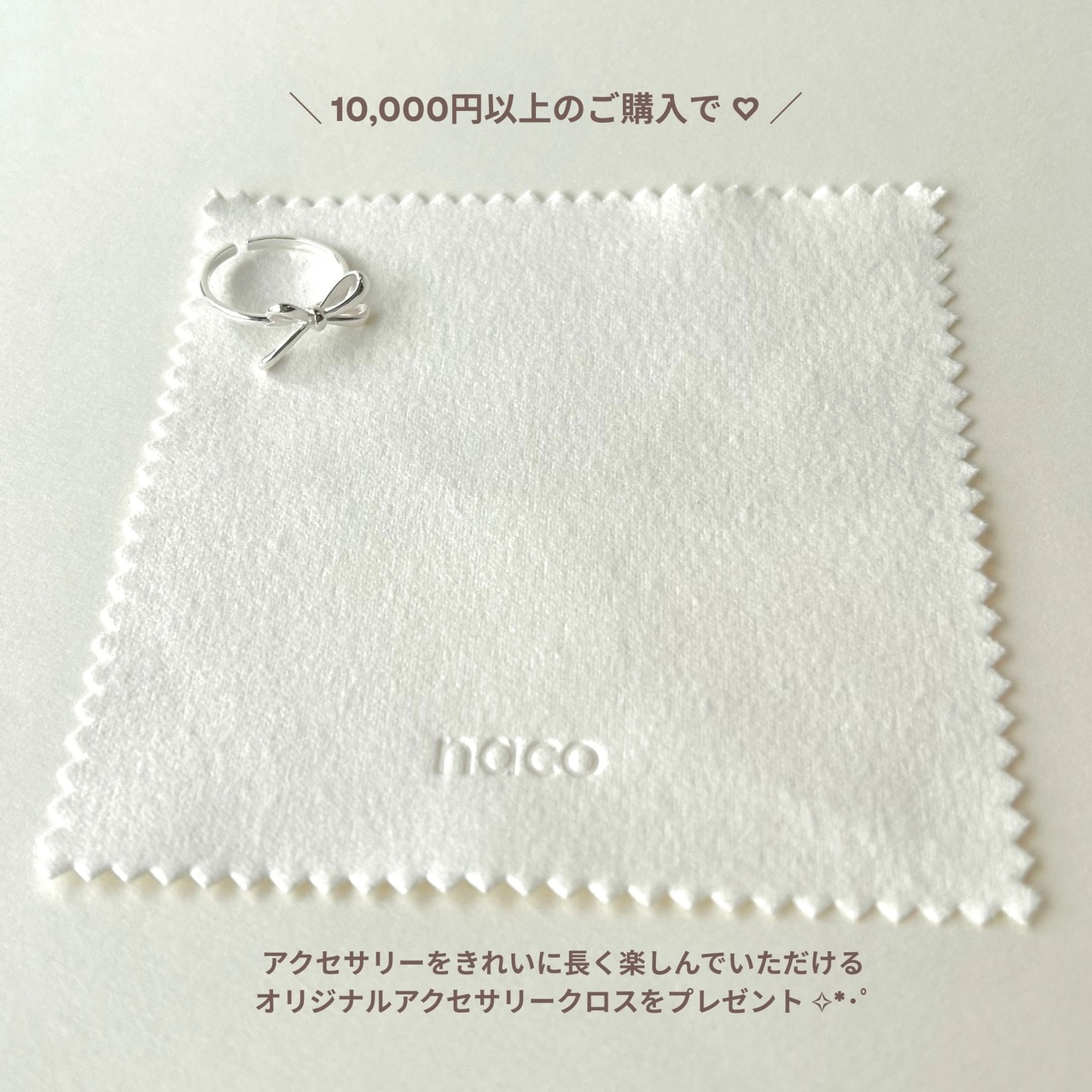 n018-2 nacoのピンククォーツ｜silver925 ネックレス