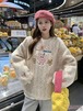 防寒 あったか 厚手 裹起毛 長袖 トレーナー トップス 立体感が可愛い プルファッションストリートパーカーカジュアル レディースルーズ大人っぽサイズかわいい ゆったり シルエットネックスリーブ 秋冬