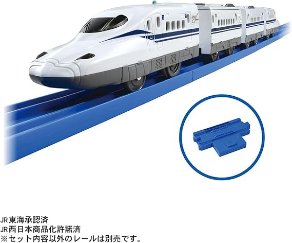 タカラトミー プラレール 新幹線開業60周年記念 新幹線 N700S W