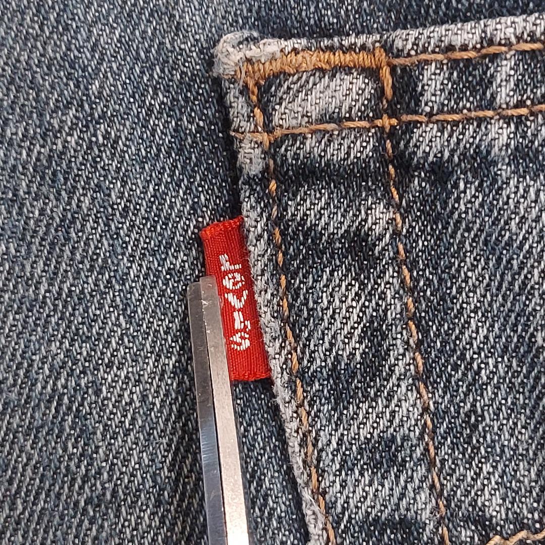 リーバイス559 W30 ワイド バギー 青 古着 00s Y2K 21741 | fuufu
