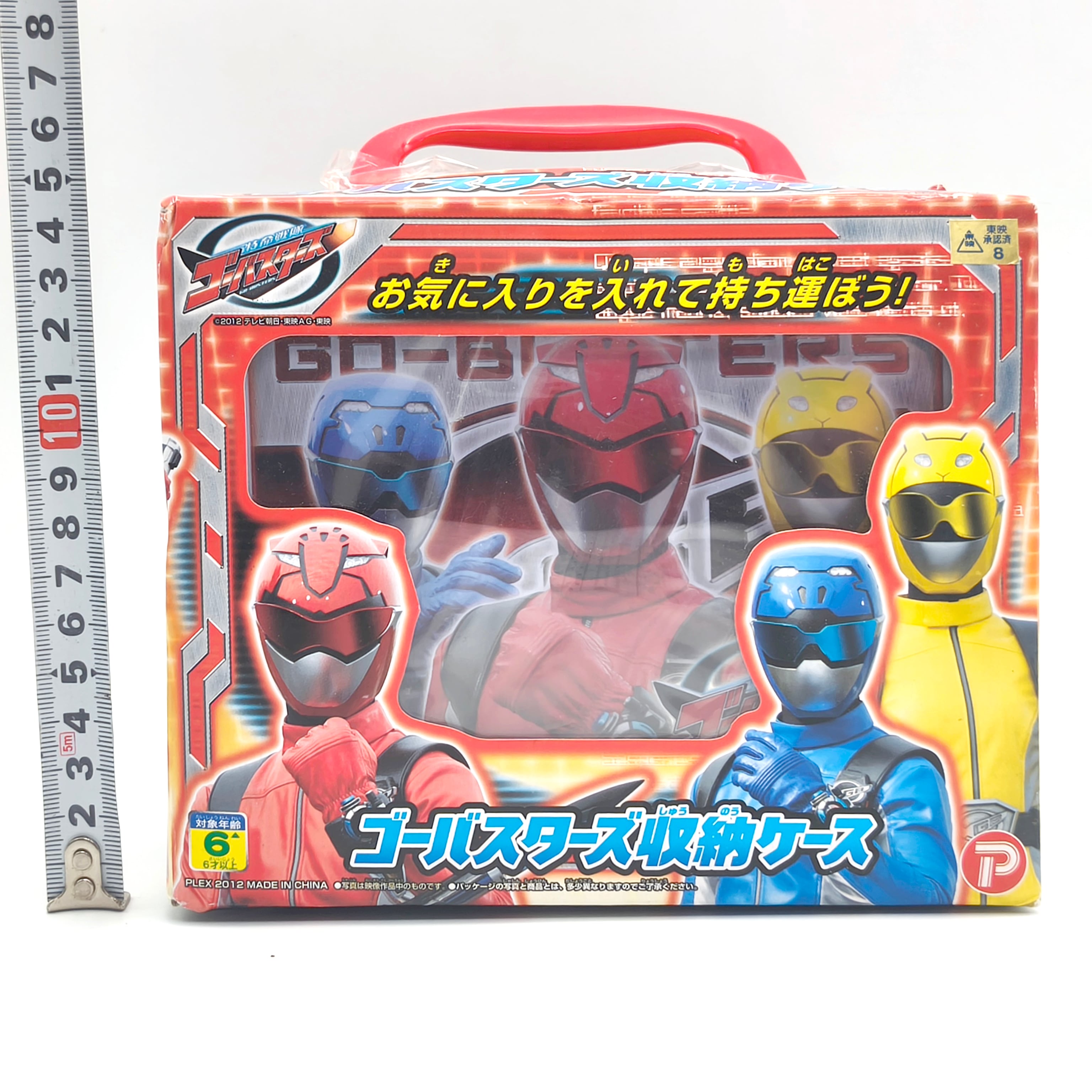 特命戦隊ゴーバスターズ | おもちゃ まとめ売り ゴーバスターズ DXロボ