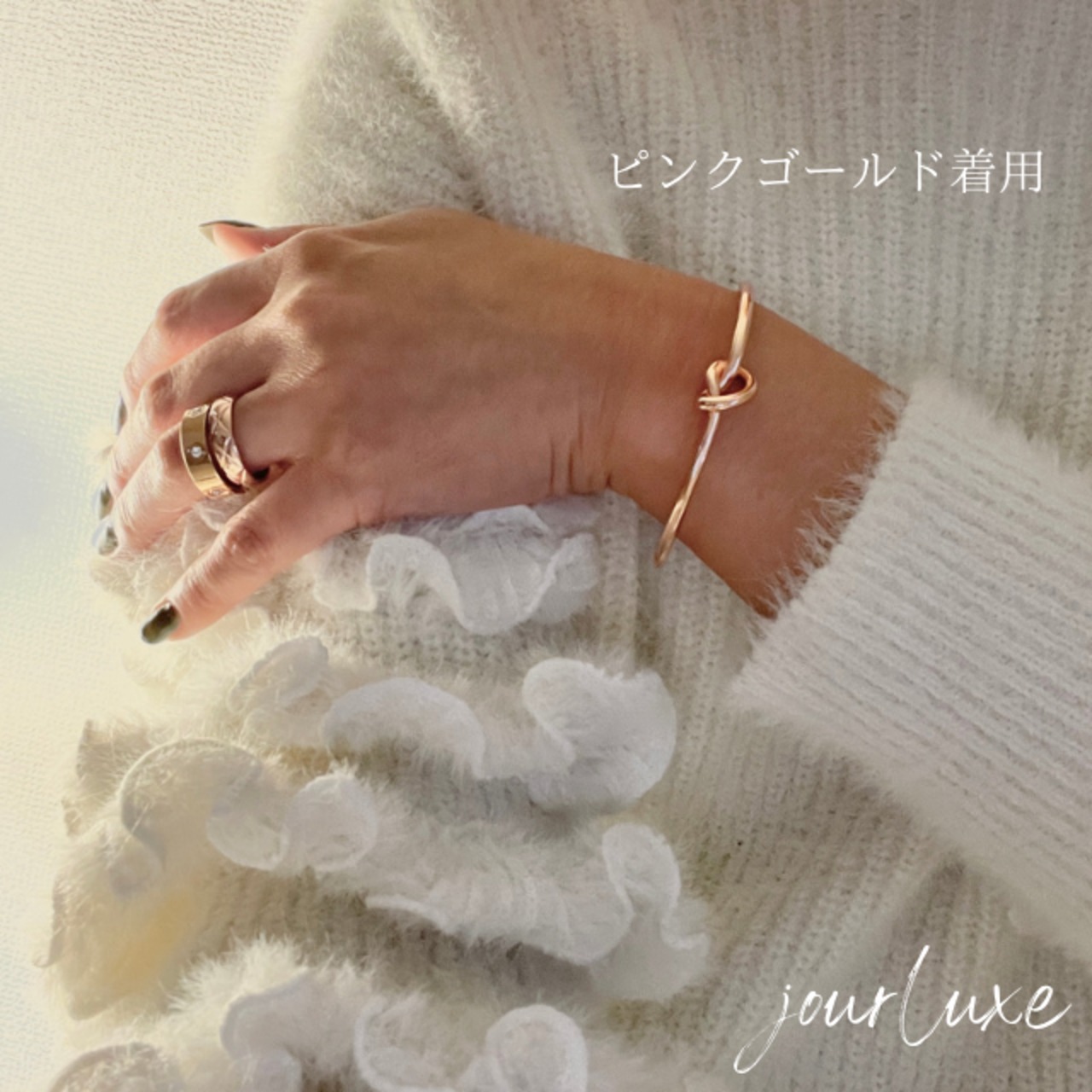 marriage tie bangle #B1002