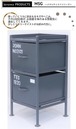 かっこいいスチールチェスト ＜ienowa/縦型2杯引出チェスト　MSG GY色＞
