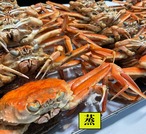 山陰冬の味覚/親ガニ/セコガニ/香箱/大サイズ/160g前後/5ハイ/当店こだわりの【吟醸蒸し】【冷凍】