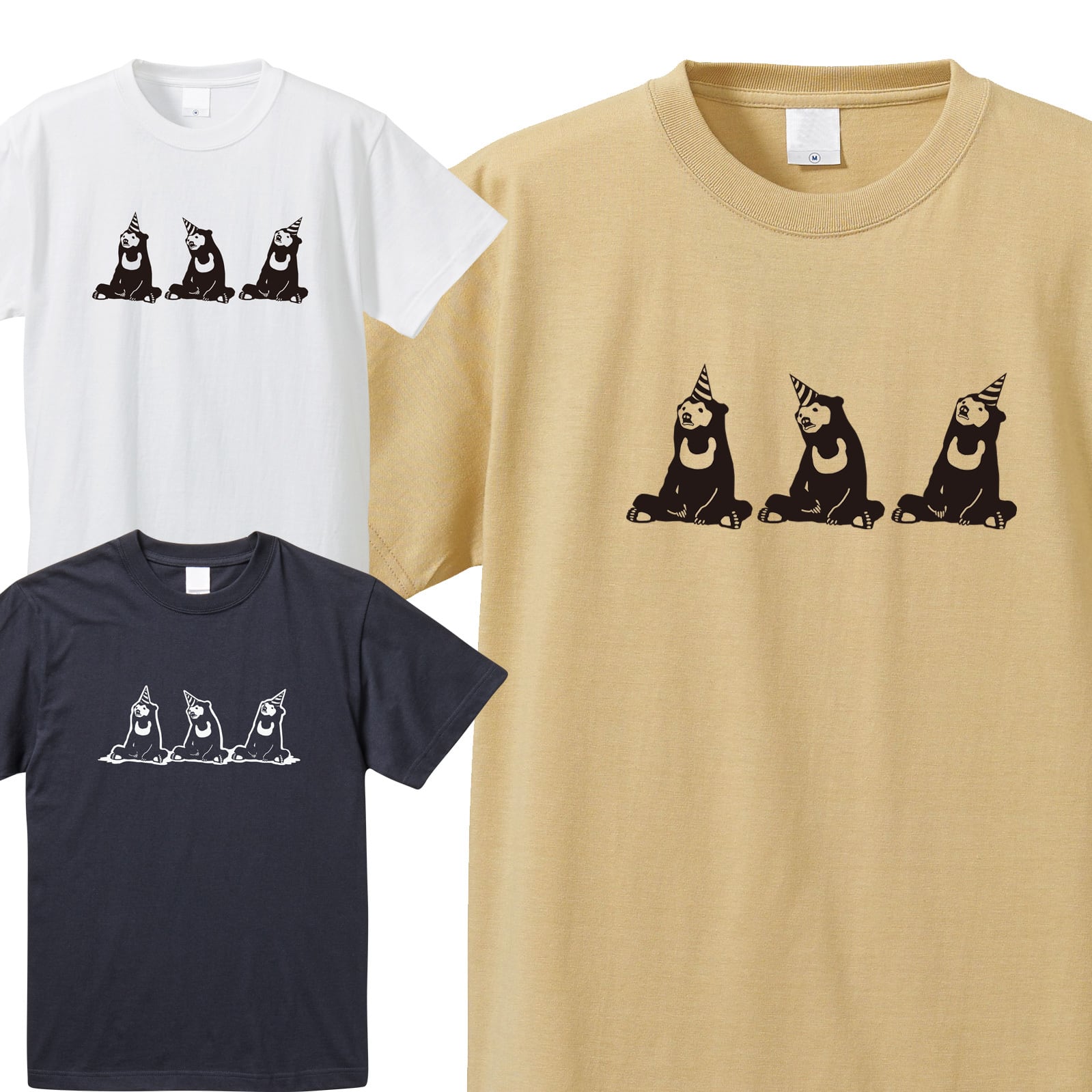Tシャツ 出待ち マレー熊 半袖 3色 ホワイト ベージュ ネイビー メンズ