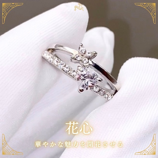 《華やかな魅力を開花させる》花心 / FLEUR CŒUR RING (リング)