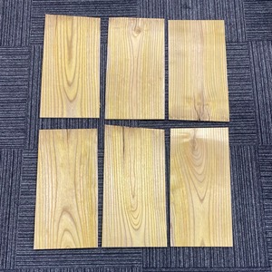 ウルシ木材 [ B ]  ～端材活用でプロジェクトに参加！