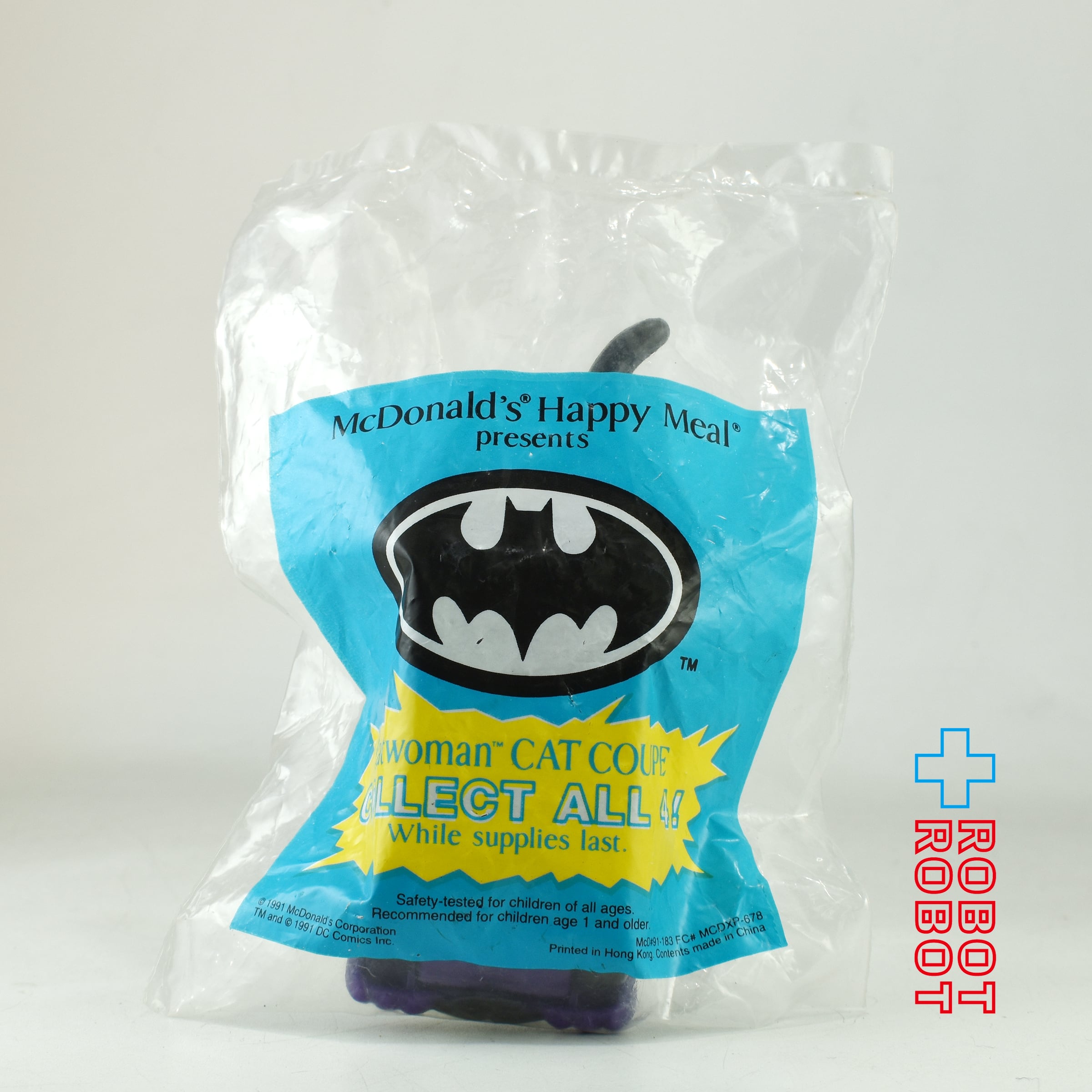 マクドナルド DC バットマン キャットウーマン ハッピーミールトイ