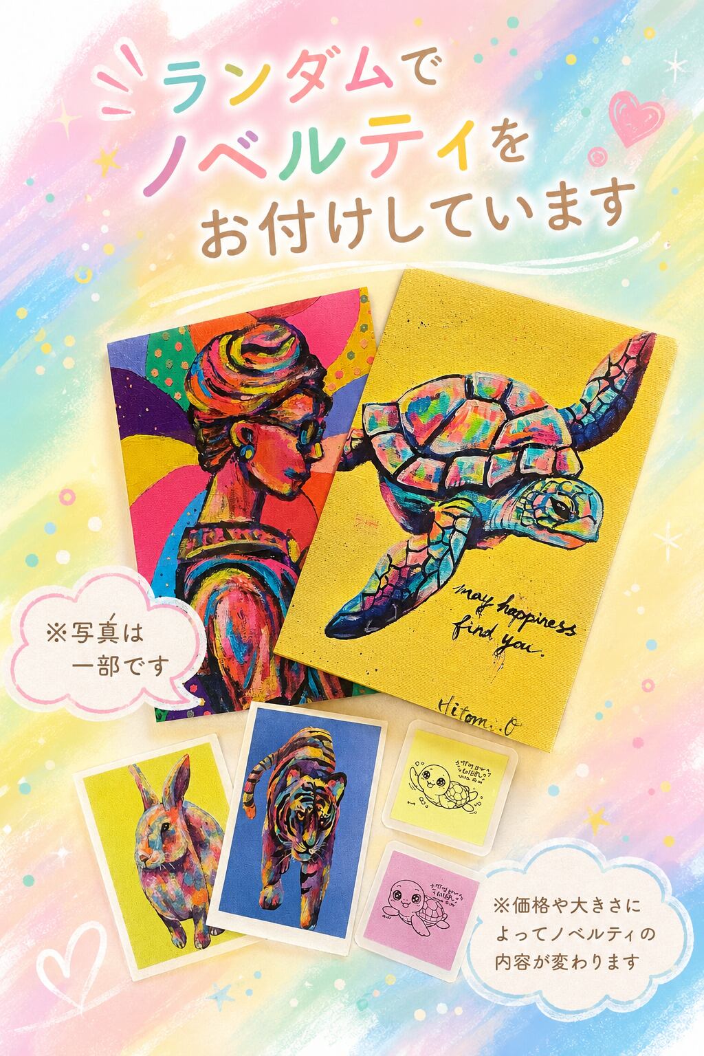 A-149/26】カラフルなクジラの原画 F0号キャンバス 現代アート 絵画