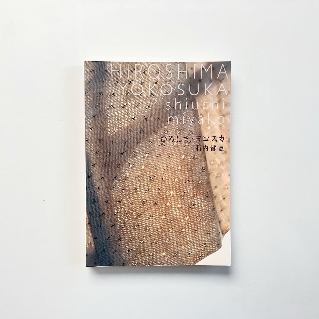川内倫子 Rinko Kawauchi 