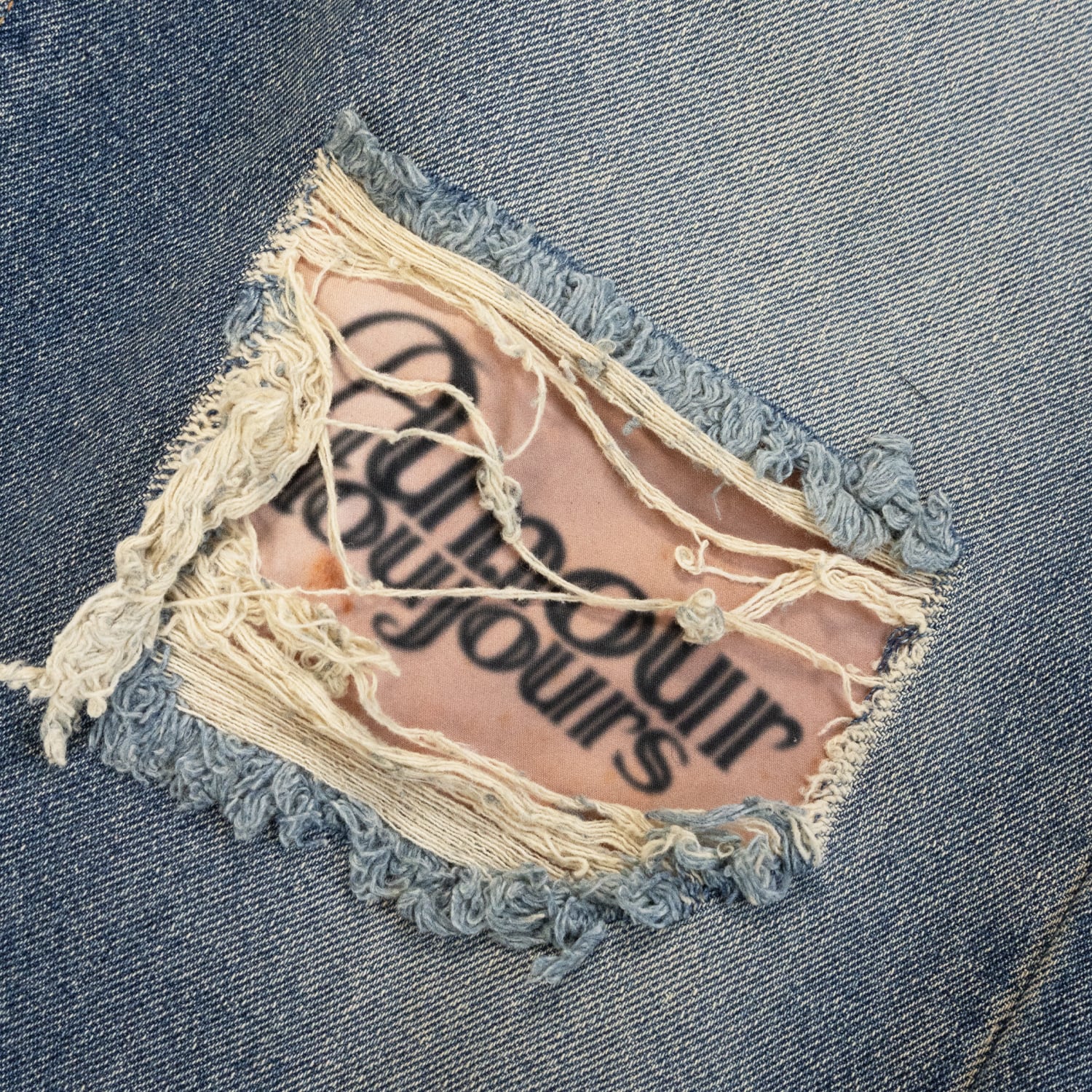 UNEEK BASEMNT - Discover independent style.