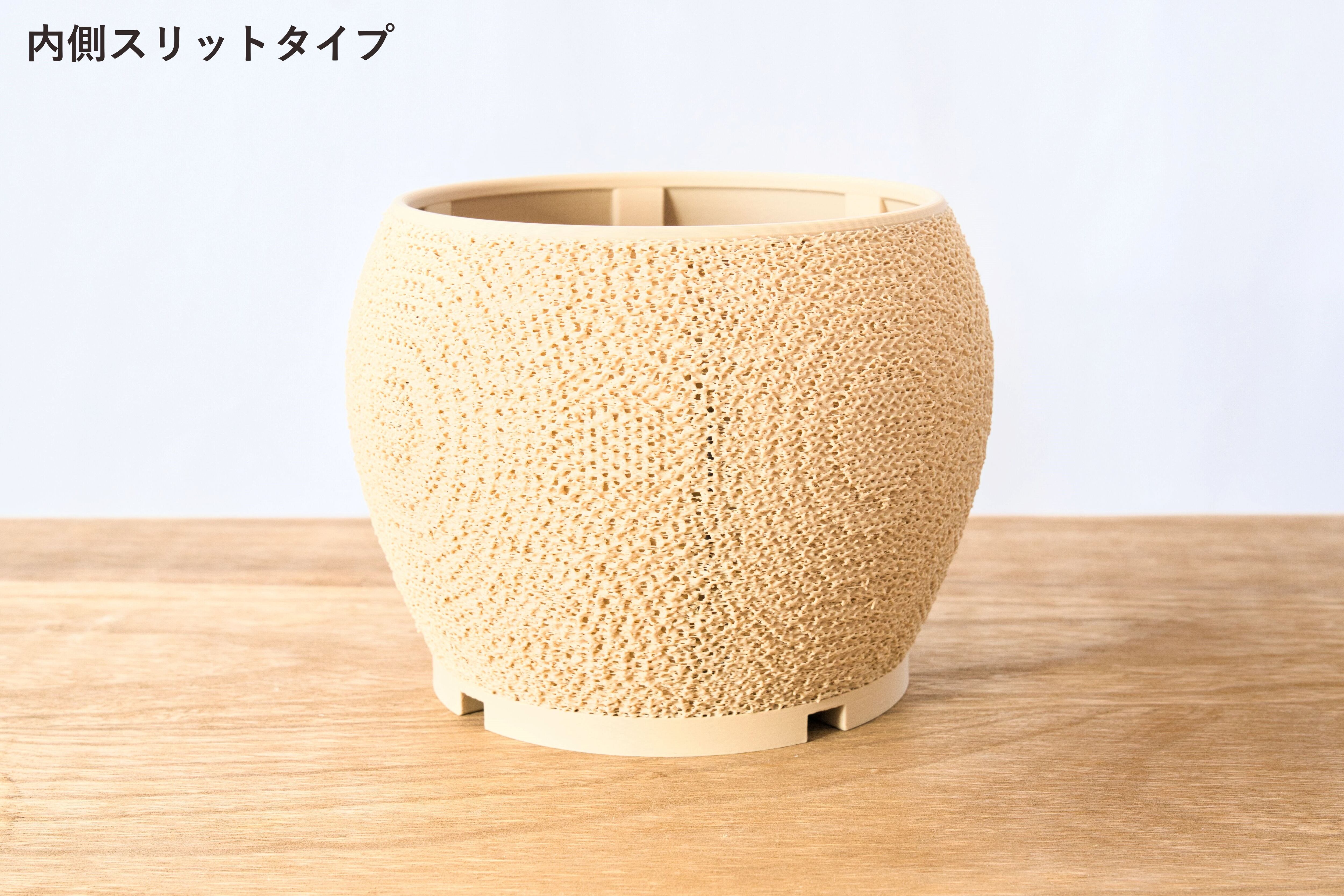 こころさん専用　cnt25 ころん鉢(4.5号サイズ)｜ベージュ | みどりのグリーンSHOP