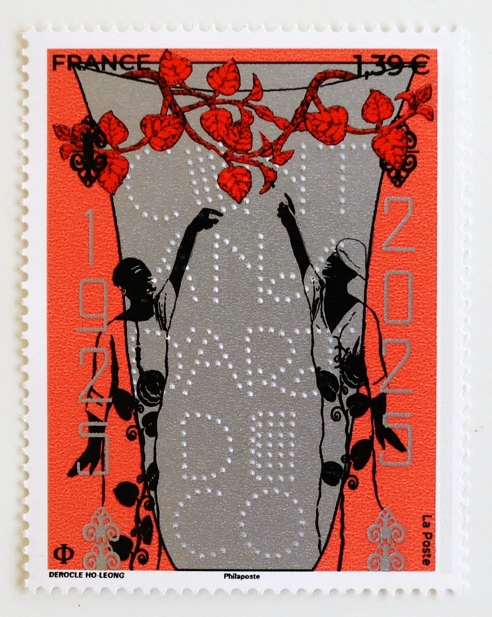 民族衣装 / ブルガリア 1983 | Stempel ― 旅する切手 ―