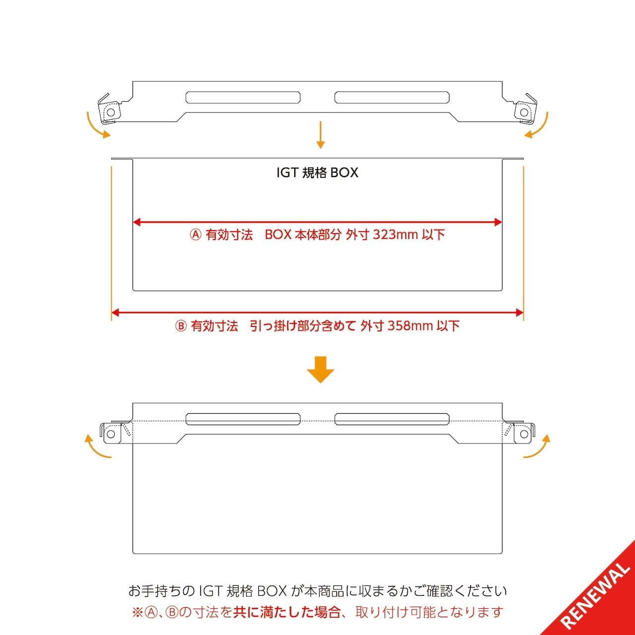 otebocrafts IGT規格 IGT規格対応のテーブル - TOKYO CRAFTSのキャンプ用品通販【公式】