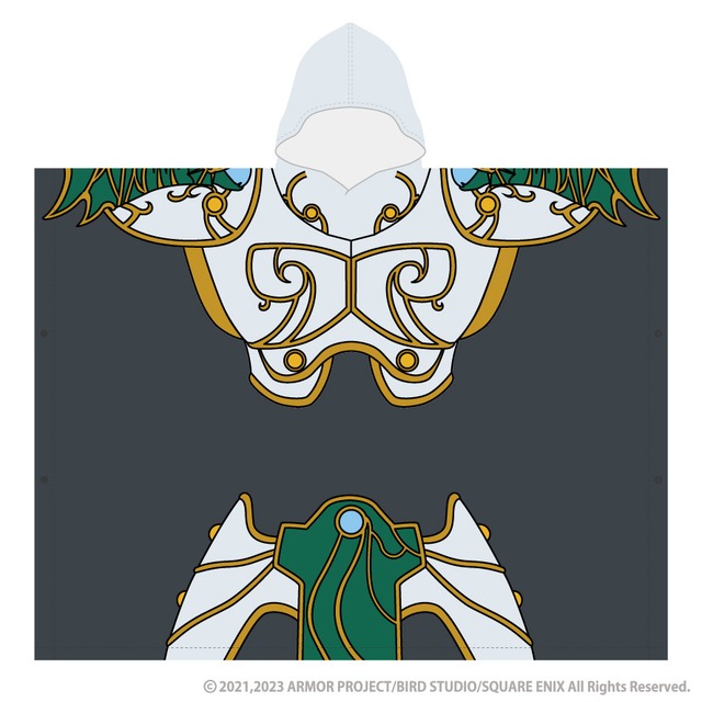 レインポンチョ（天空の鎧）【ドラゴンクエストアイランド】