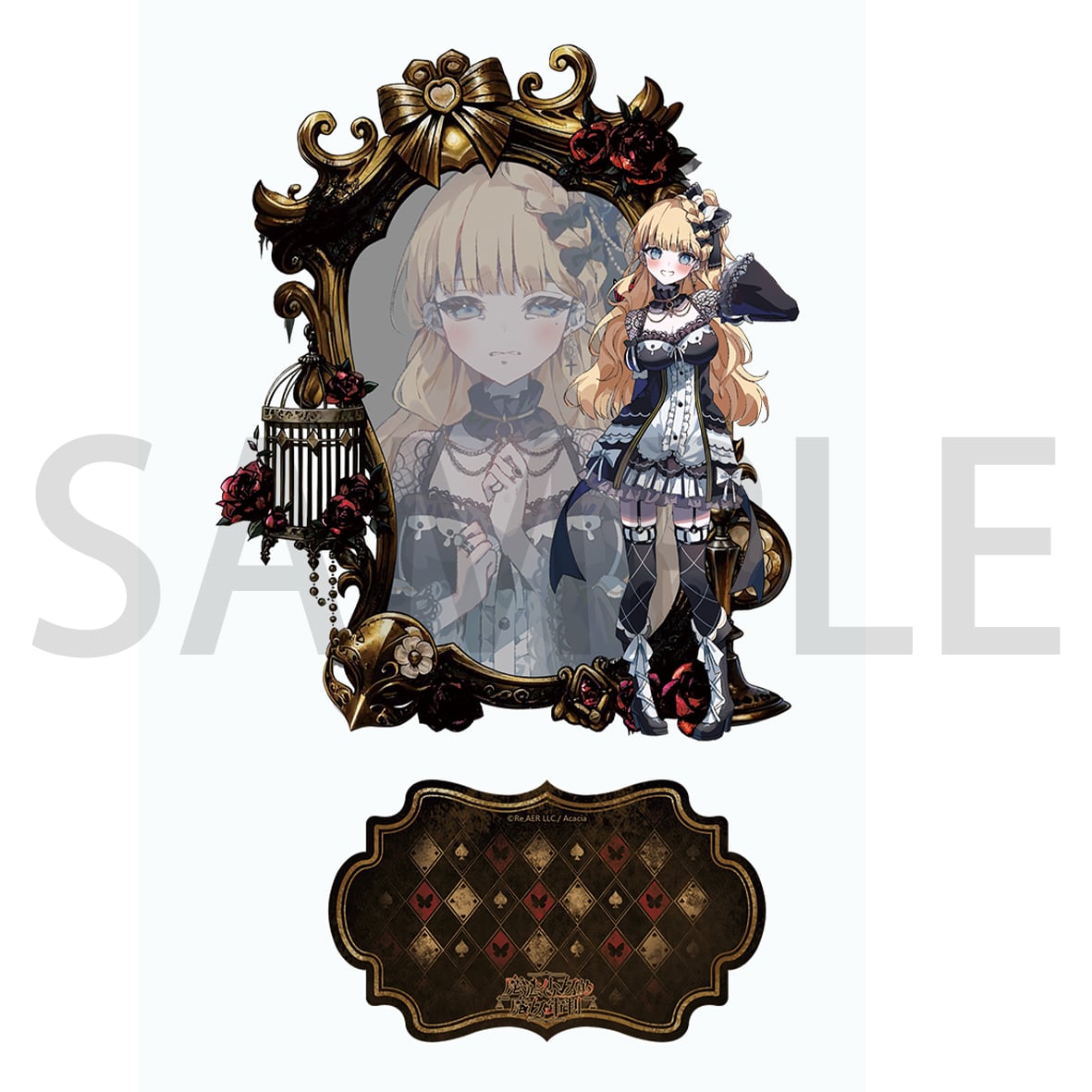 アマガミ台詞付きアクリルスタンド 新品】アクリルスタンド・アクリルパネル [新品] 絢辻詞(ウェディング