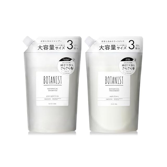 エルデュール スパトリートメント | 詰替え1000ml | PAY ID