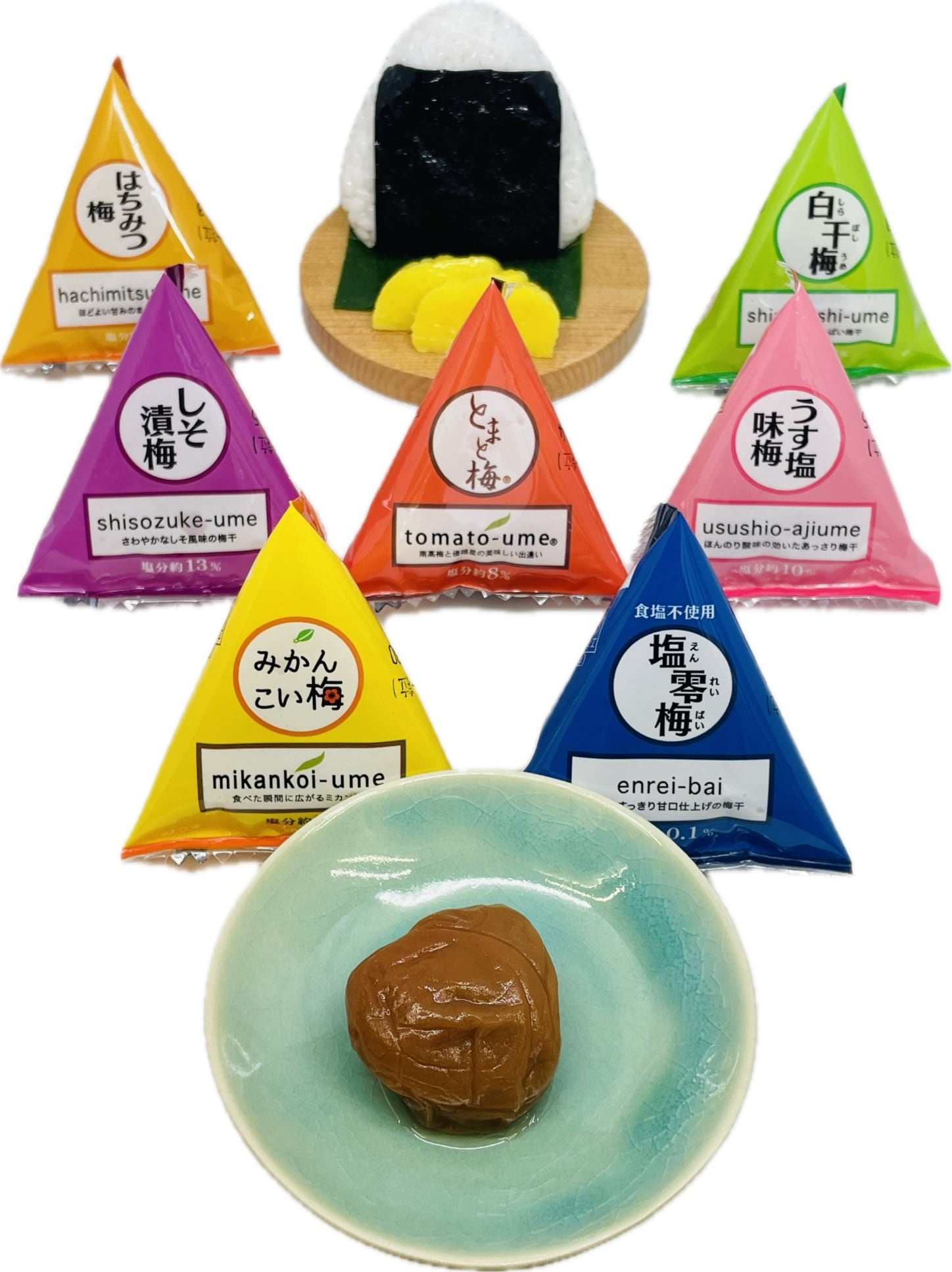 紀州みなべ南高梅】 紀州白干し梅 テトラ個包装 1粒入：塩分約20% | 梅天神