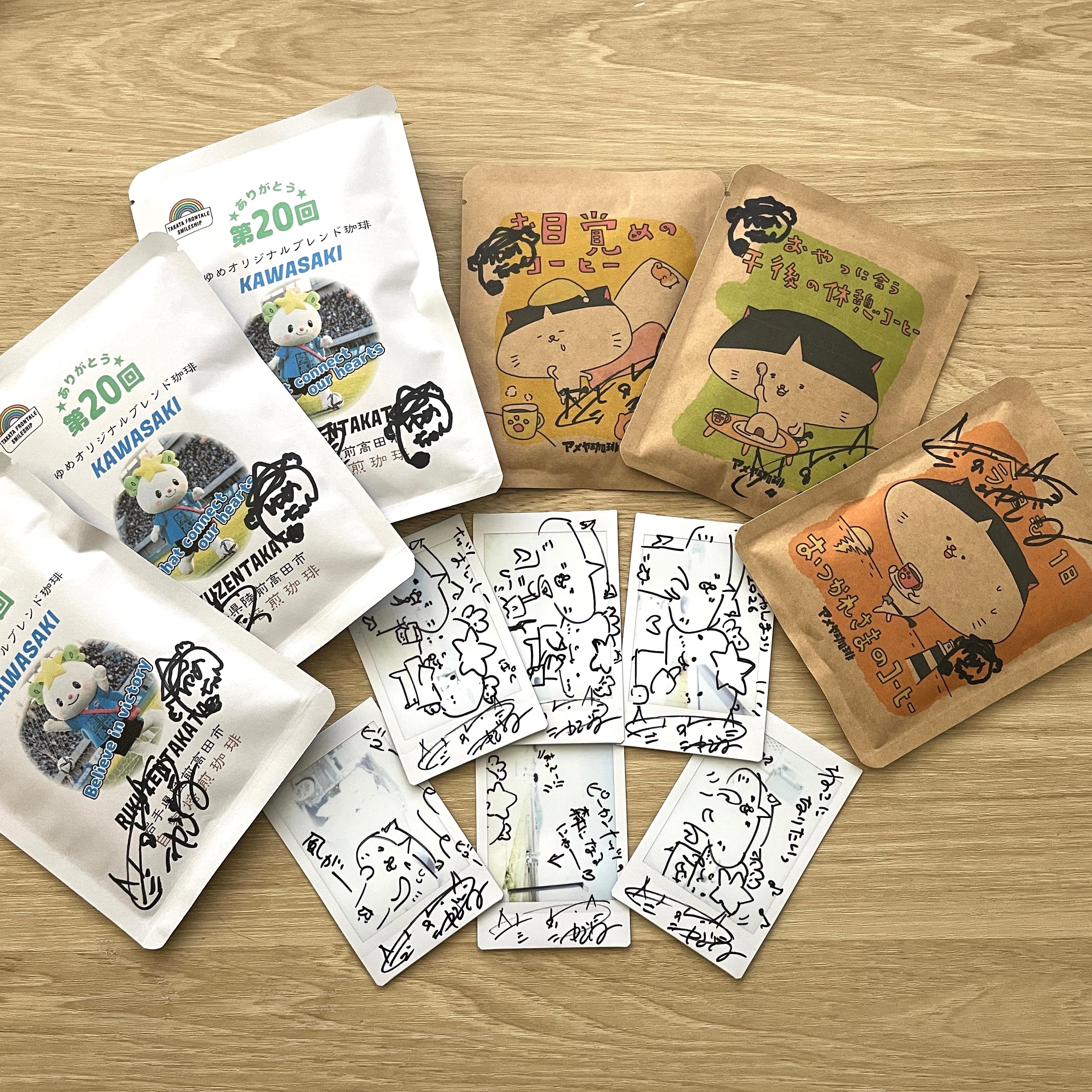 カンパお願い】コーヒー＆チェキセット | ニャジロウショップBASE店
