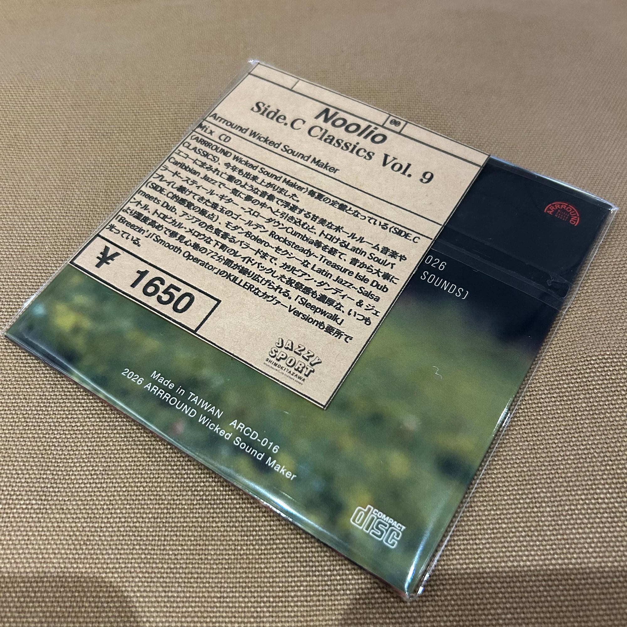 CD】Selected & Mixed By Noolio - Side.C Classics Vol. 9 | Jazzy