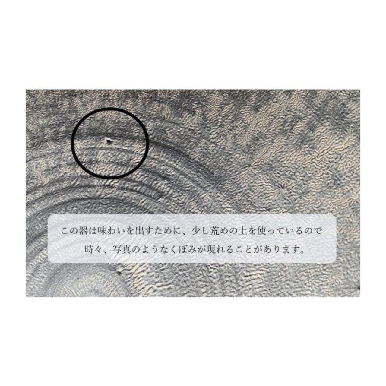 【アウトレット】有田焼　晶雲母銀空平菓子鉢 100-089
