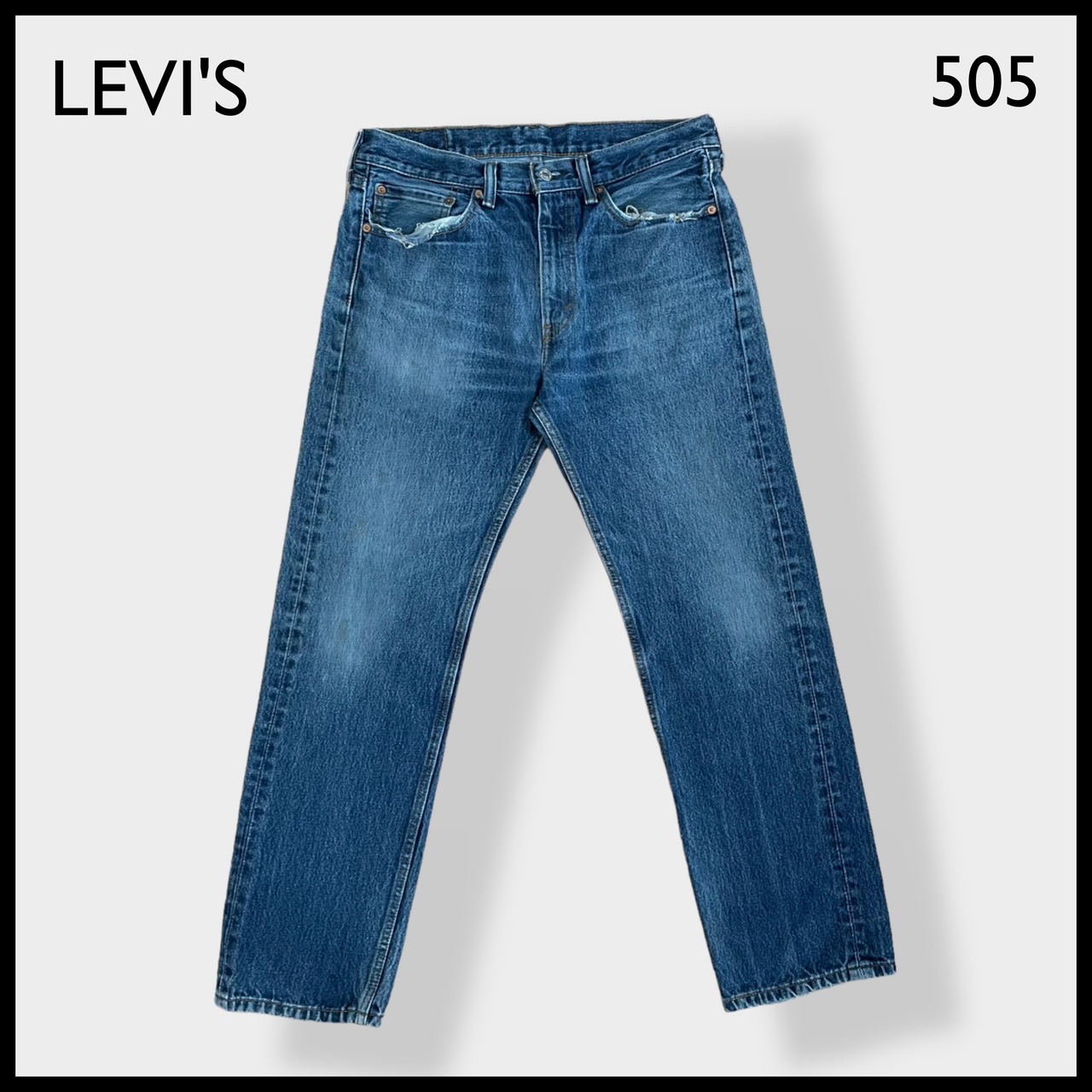 【LEVI'S】505  デニム ジーンズ ジーパン ダメージ W32L30 リーバイス US古着