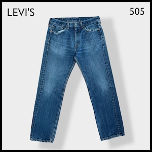 【LEVI'S】505  デニム ジーンズ ジーパン ダメージ W32L30 リーバイス US古着