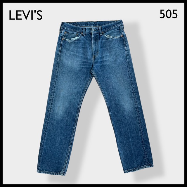 【LEVI'S】505 デニム ジーンズ ジーパン ダメージ W32L30 リーバイス US古着