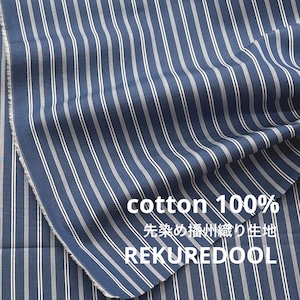 TC113◆3m◆L◆綿100%先染め播州織り生地◆ストライプ