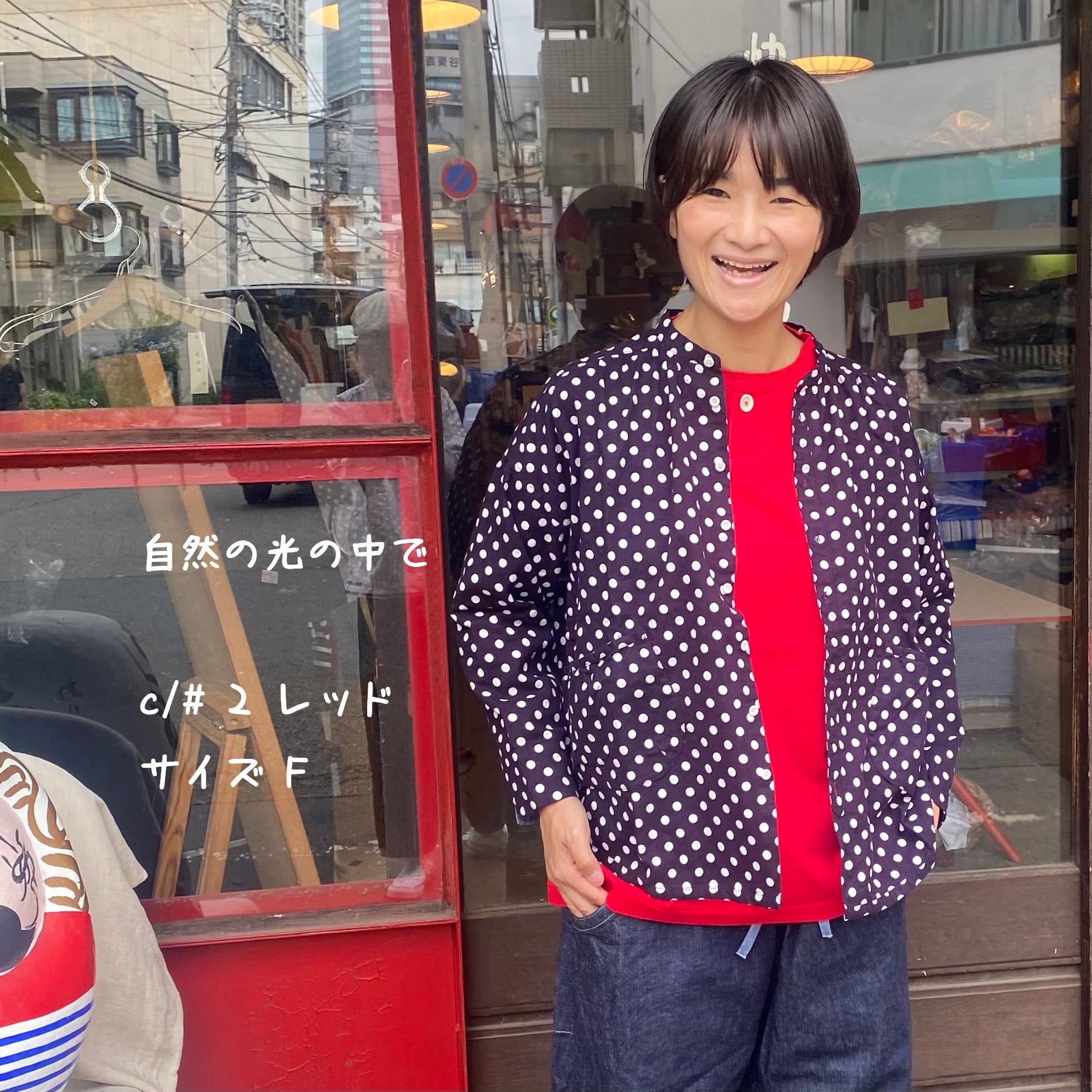 ONE釦七分袖Tシャツ Girl'sTシャツ 53C33 サイズF | 快晴堂