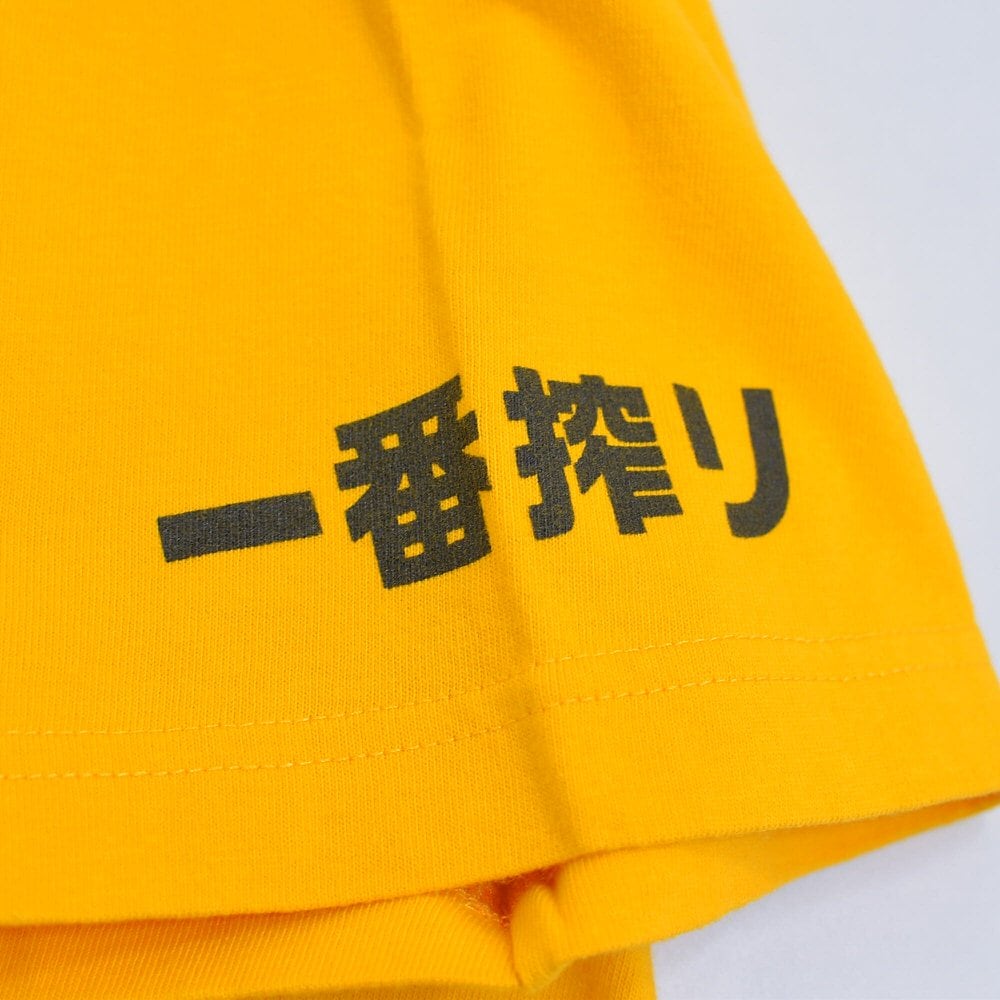 00s KIRIN 麒麟ビール 一番搾り ロゴ 両面プリント デザイン 販促用