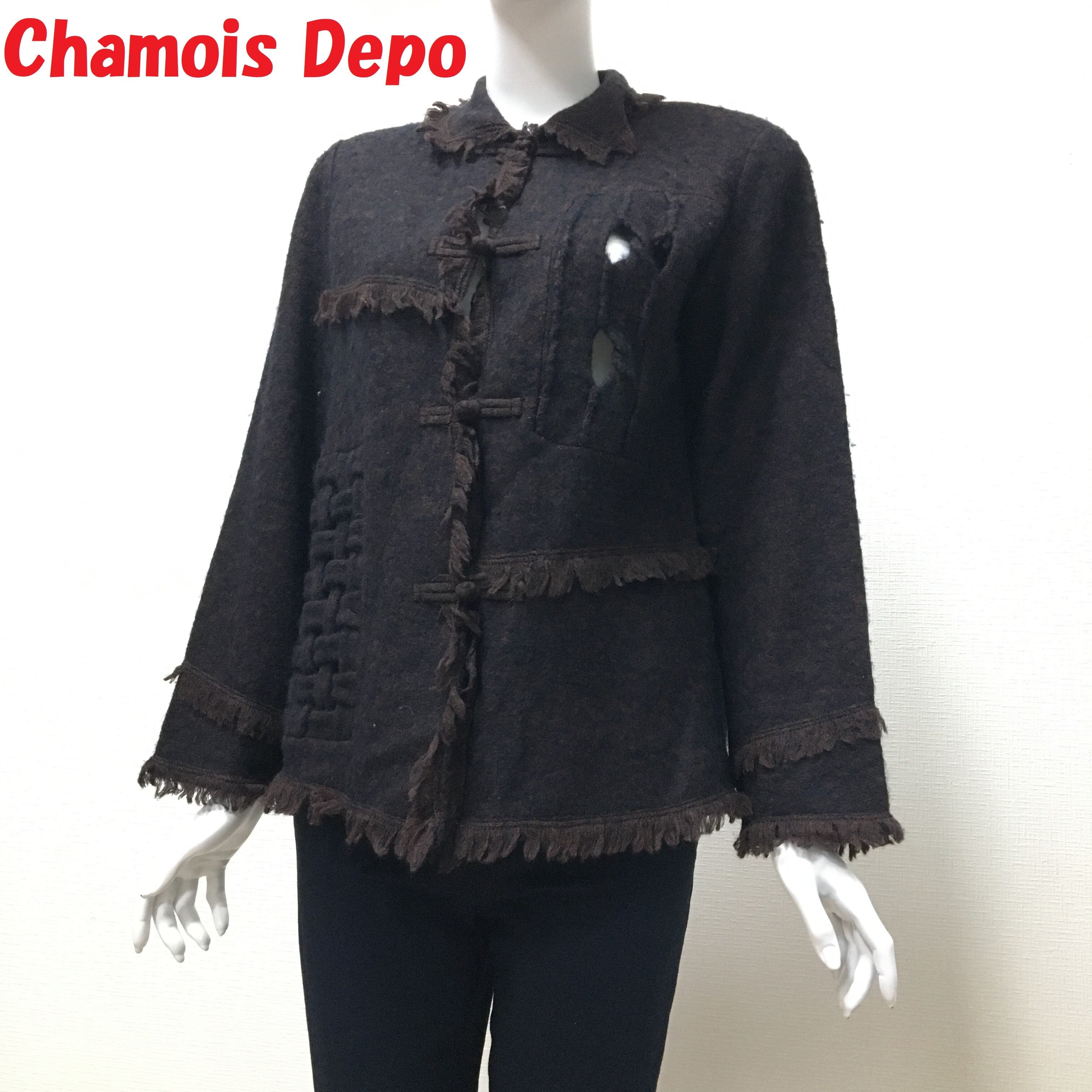 冬G123 Chamois Depo
