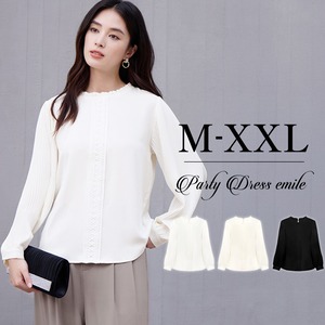 交換無料 送料無料 ブラウス シャツ 長袖 レディース トップス プリーツスリーブ フリルネック 春秋 おしゃれ きれいめ かわいい オフィス フォーマル シンプル 無地 シャツ リボン 大人可愛い 上品 OL オフィスカジュアル フェミニン 薄手 カフスボタン 通勤 卒業式 入学式 卒園式 入園式 emile0378