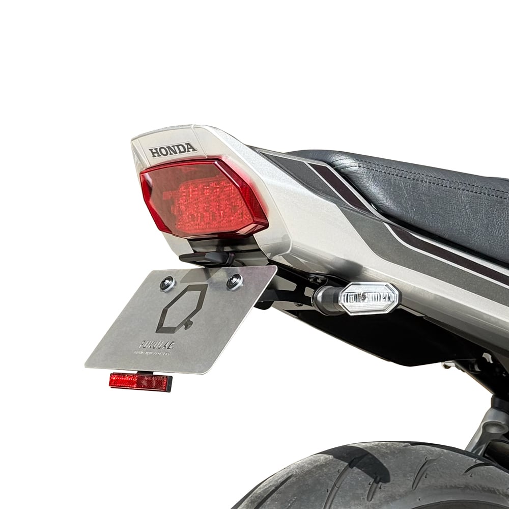 CB1000F '26 フェンダーレスキット | FUKULAB.