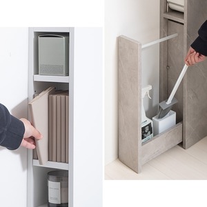 スリム トイレ収納 幅15cm