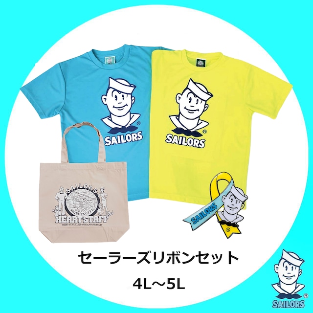 セーラーズsailors セーラーズsailors