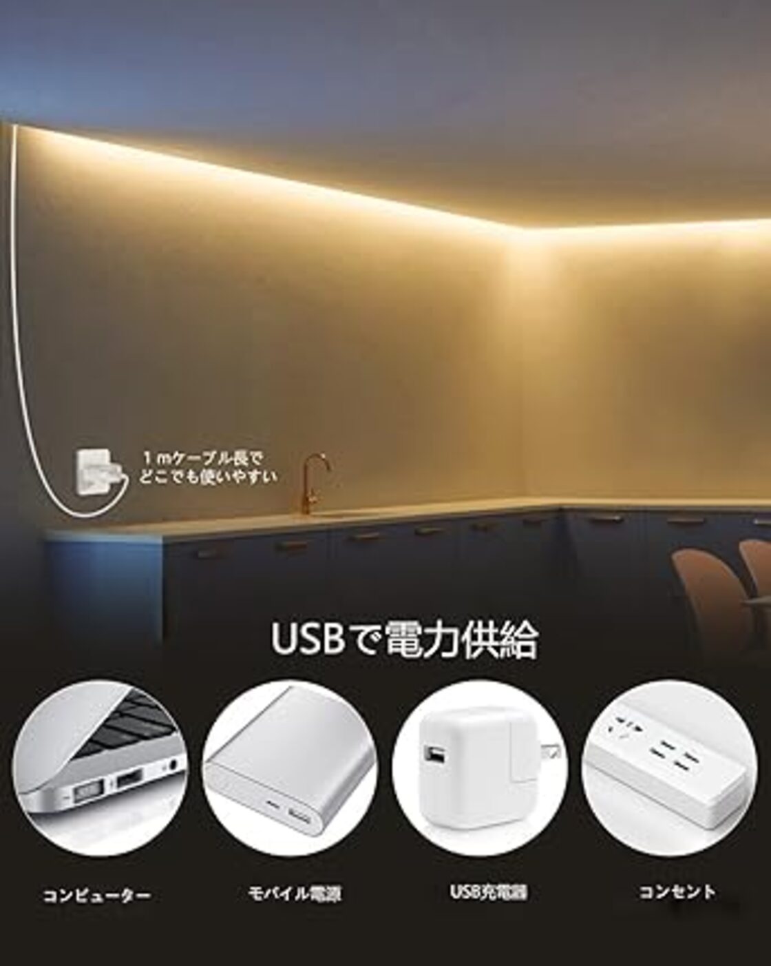 ALITOVE COB テープライトUSB ledテープ 5V 2M 320Leds/M 3000K電球色 フレキシブル 高密度 LEDテープライトCRI85+  FCOB COB LEDストリップライト 切断可能 取付簡単 非防水 イルミネーションライト 店舗 室内 ホーム装飾用 DIY ledライト  (3000K,2M) | Pay ID