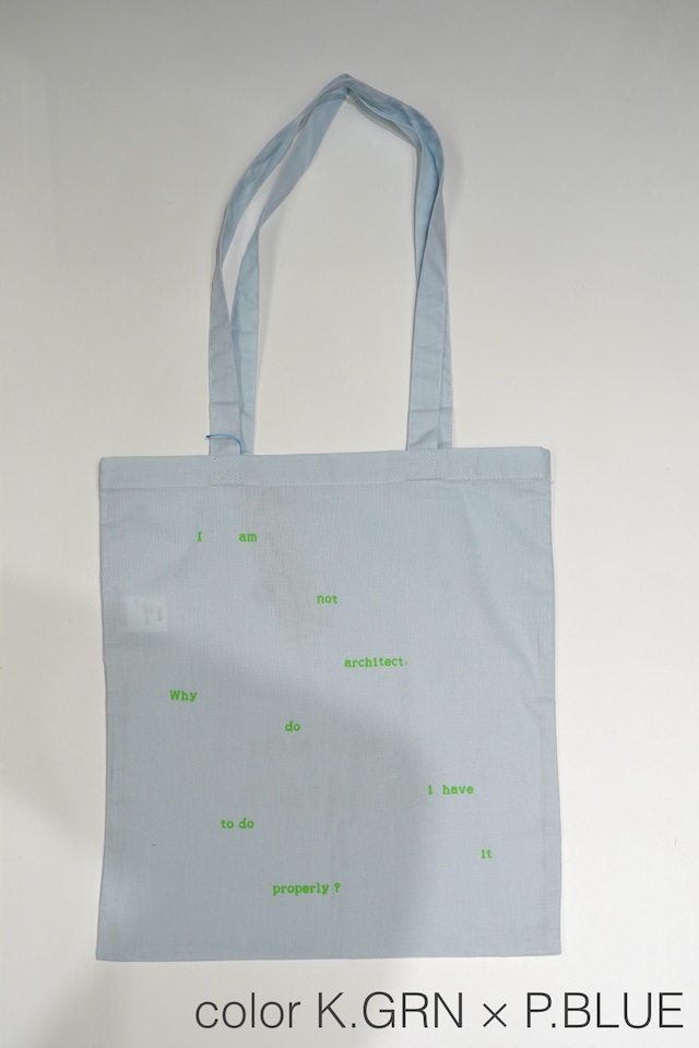 HAPPO POEM TOTE