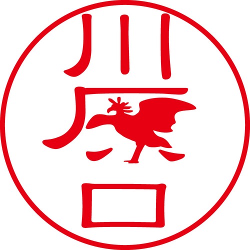 川原口 - カジュアル（商品コード：06842）