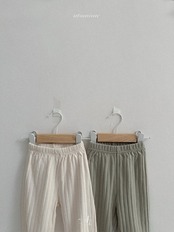 atomeme 26/SS Benny Pants