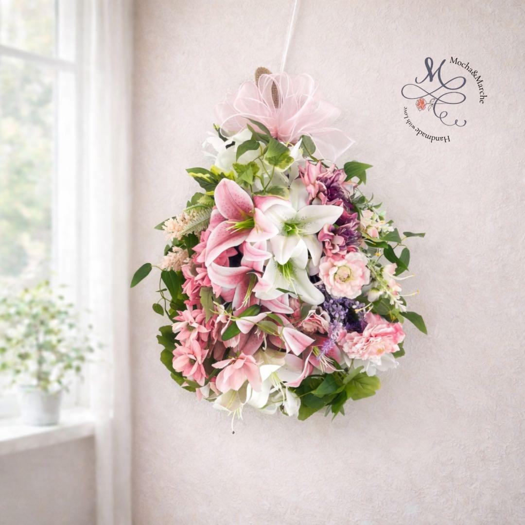 春色ラグジュアリースワッグ／百合の咲き誇る春リース 光触媒フラワー