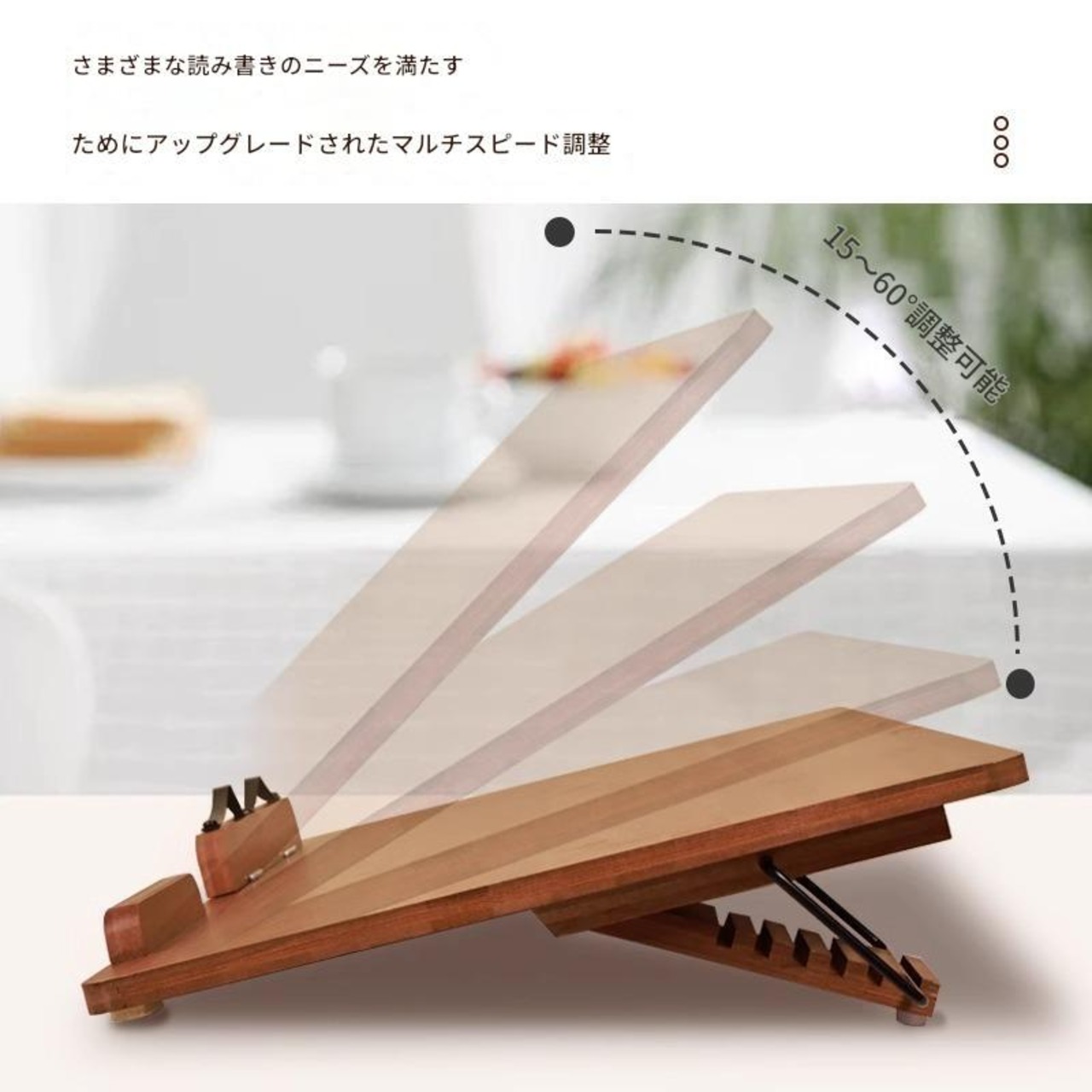 天然素材のある暮らし 竹 整える道具 書く時間を丁寧に 読書と書きもののある日常 自然素材で整えるデスク 木目のある暮らし 心地よい作業空間 暮らしに寄り添う道具 ナチュラルインテリア好きと繋がりたい 書くことが好きになるボード 読書スタンドのある生活 作業効率アップアイテム 書く読む整える デスク周りを整える 集中できる空間づくり 書斎風インテリア 学びの時間を美しく 読書時間をもっと快適に ライティングボードのある暮らし