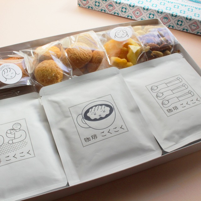 ・・珈琲こくこくセット ・・(コーヒー豆タイプ) 1/22発送