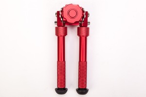 bipod_atlas_with_1__red